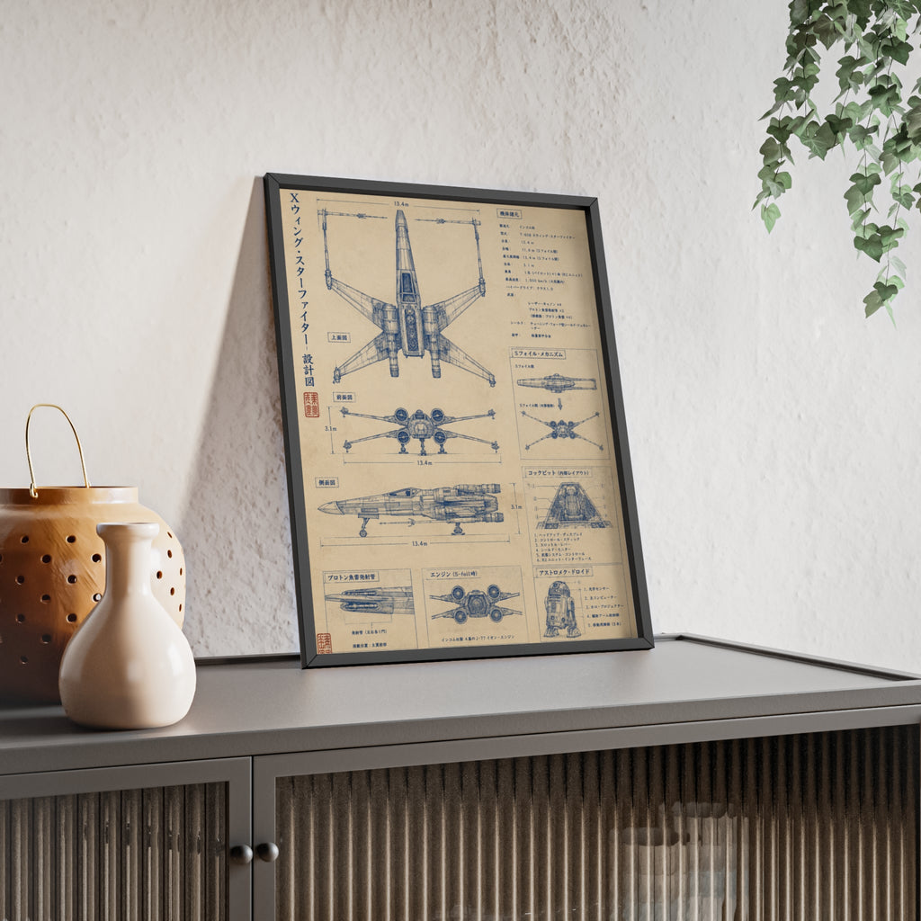 X-Wing Blueprint Poster